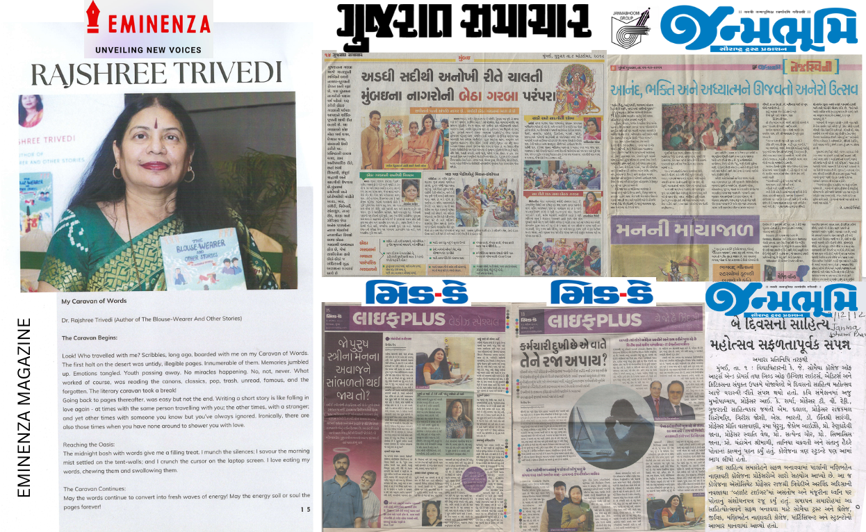 Eminenza magazine (1)